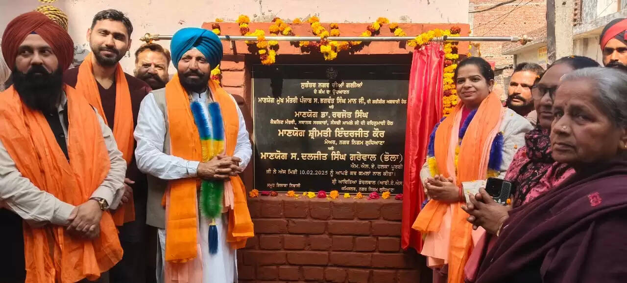 &nbsp;विधायक ग्रेवाल, मेयर ने सुतंतर नगर में गलियों के पुनर्निर्माण की परियोजना की शुरुआत की, निवासियों की लंबे समय से लंबित मांग पूरी हुई