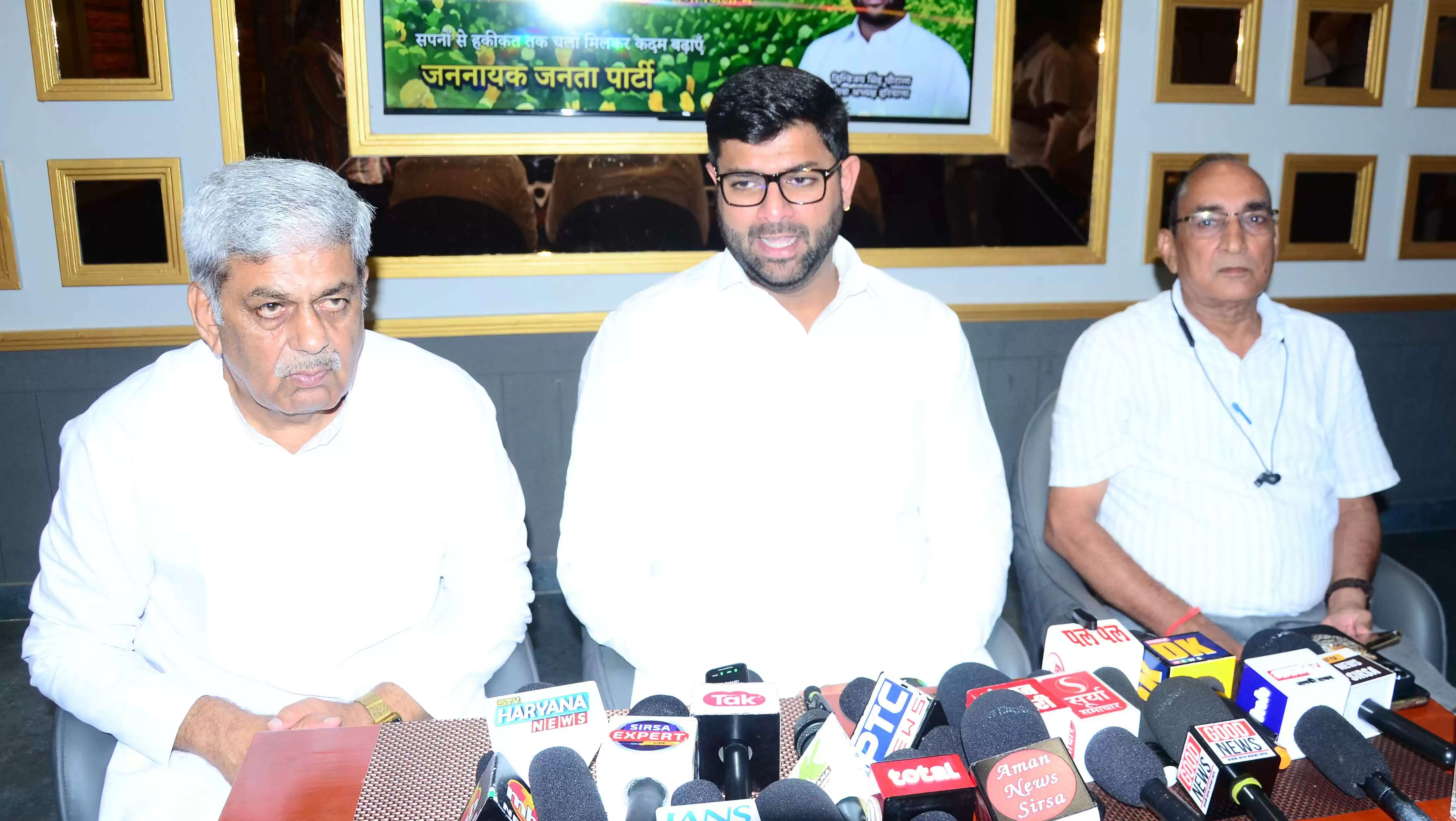 &nbsp;&nbsp;हरियाणा को रचनात्मक संदेश देंगे युवा योद्धा सम्मेलन: दिग्विजय सिंह चौटाला