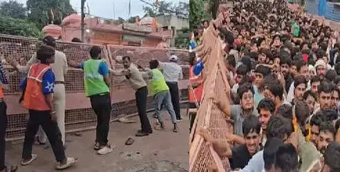 &nbsp;&nbsp;मप्र के उज्जैन के नागचंद्रेश्वर मंदिर के बाहर मची अफरा-तफरी, 13 श्रद्धालुओं की तबीयत बिगड़ी