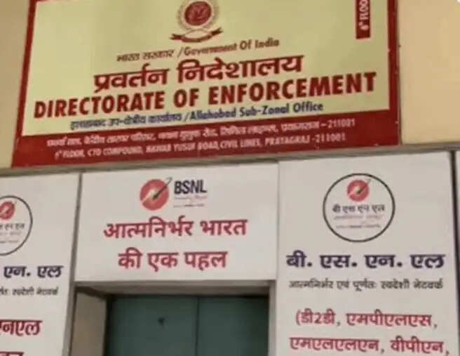 &nbsp;प्रवर्तन निदेशालय का पूर्व विधायक दीप यादव के झांसी और लखनऊ के ठिकानों पर छापा