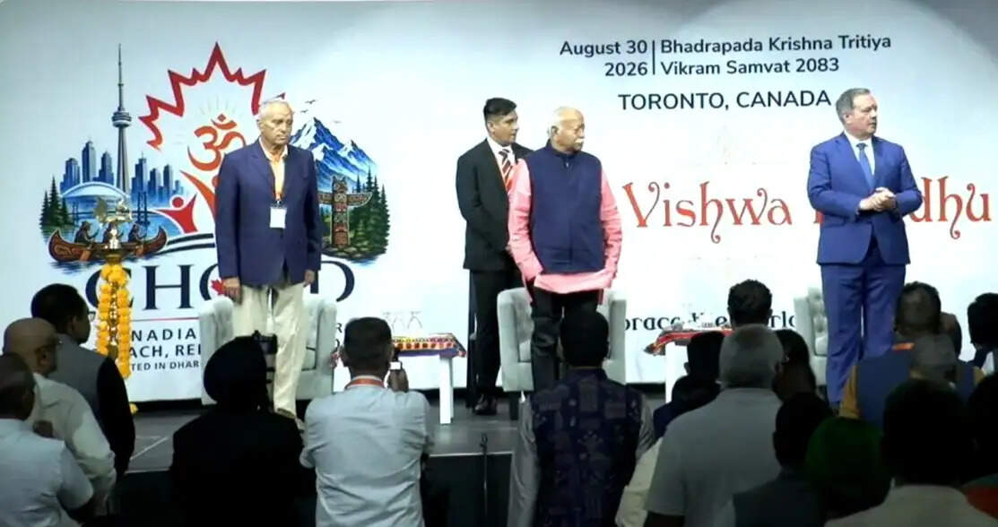 &nbsp;&nbsp;डॉ. भागवत ने कनाडा में कहा- हिन्दू जागता है तो समझो दुनिया जागती है , भारत की मूल संस्कृति एकता और दुनिया की मदद करना
