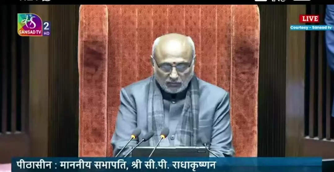 &nbsp;&nbsp;संसद के दोनों सदनों की कार्यवाही अनिश्चितकाल के लिए स्थगित