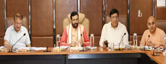 &nbsp;हरियाणा सरकार शहरी स्वच्छता एवं सुंदरता पर खर्च करेगी 342 करोड़