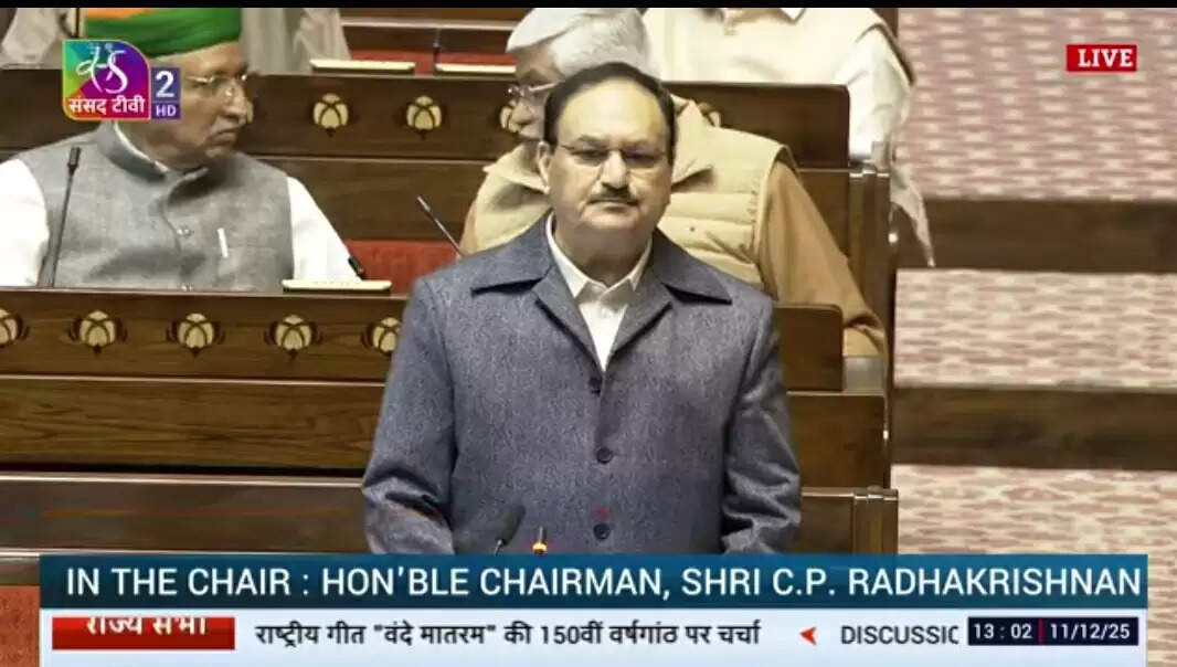   प्रधानमंत्री के खिलाफ कांग्रेस के नारे को लेकर संसद के दोनों सदन में हंगामा