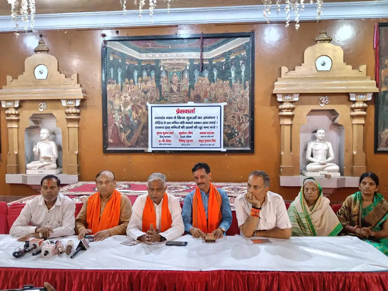 न्यू दिल्ली से पत्रकार ऊषा माहना की कलम से