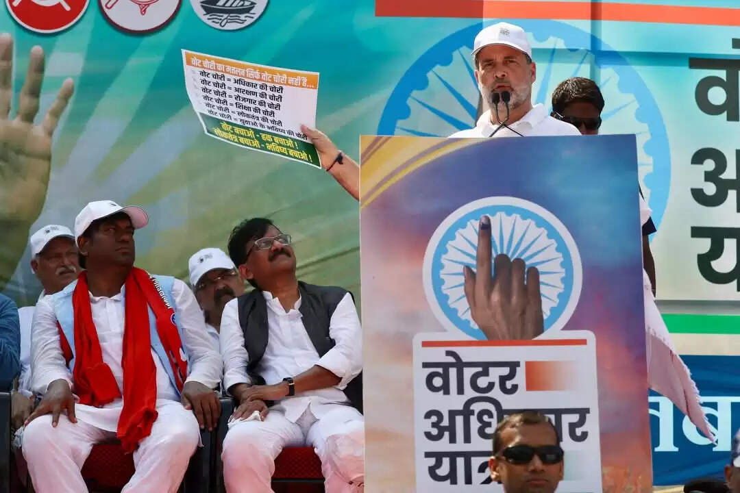 राहुल गांधी ने 'वोटर अधिकार यात्रा' के समापन अवसर पर केंद्र एवं चुनाव आयोग पर साधा निशाना