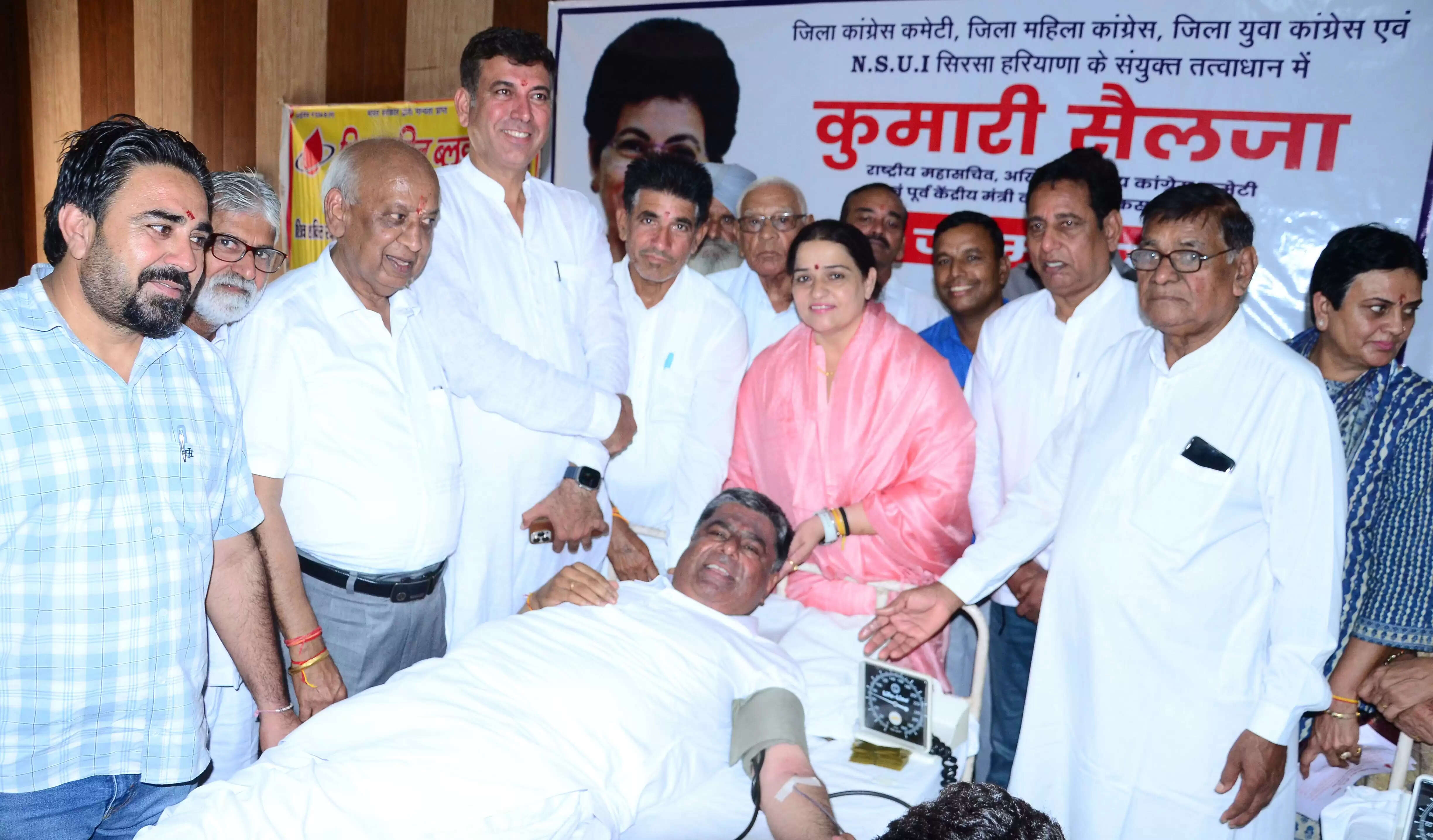 &nbsp;सामाजिक सरोकार के माध्यम से प्रदेश भर में मनाया गया सासंद सैलजा का जन्मदिन​​​​​​​