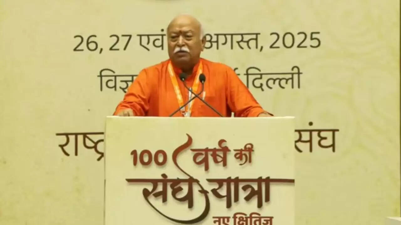 &nbsp;भारत के विश्व गुरु बनने में है संघ की सार्थकता : भागवत