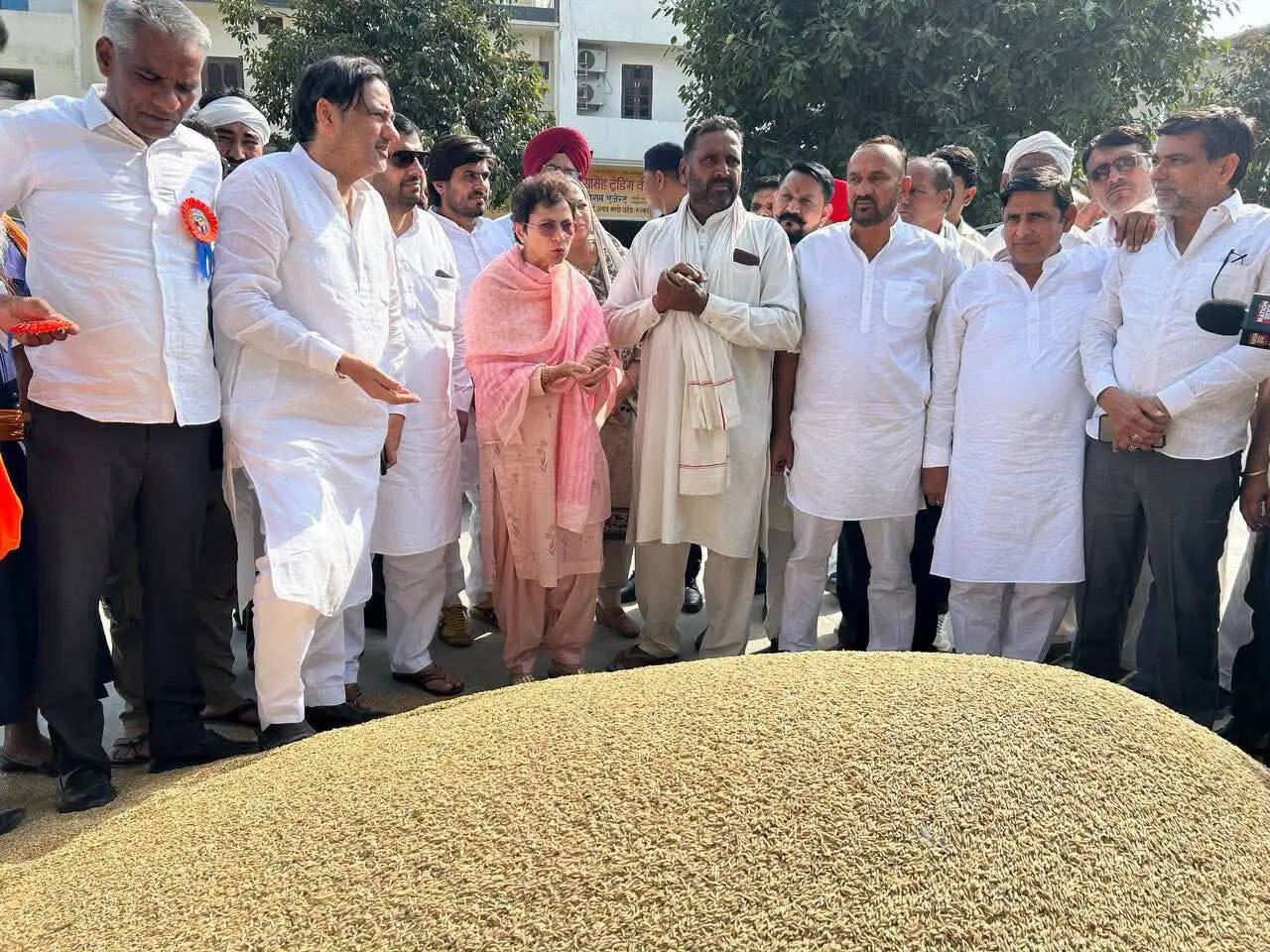 &nbsp;धान खरीद 