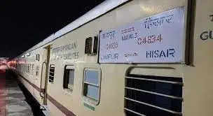 जयपुर-हिसार एक्सप्रेस ट्रेन को बठिंडा तक बढ़ाया 