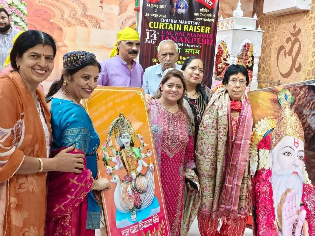 न्यू दिल्ली से पत्रकार ऊषा माहना की कलम से