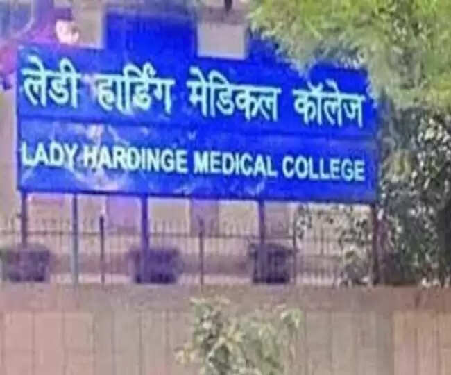 दिल्ली के लेडी हार्डिंग मेडिकल कॉलेज में 'स्वास्थ्य के लिए साइकिल रैली' का आयोजन