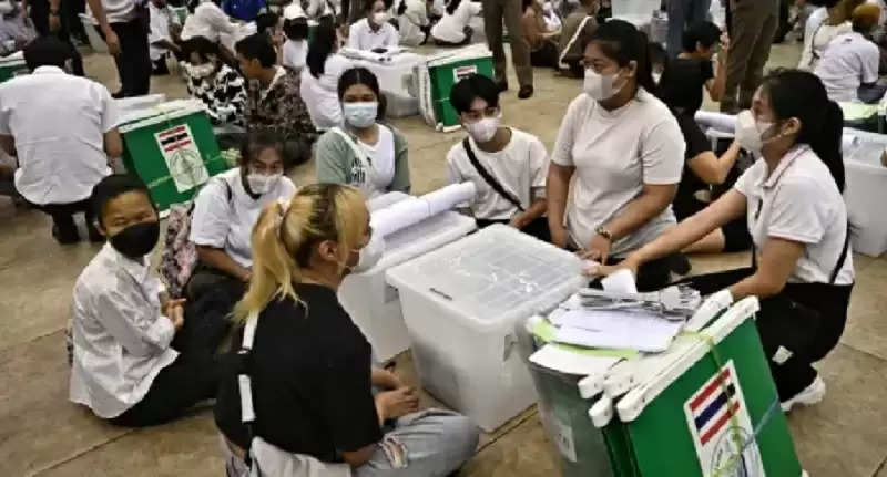 थाईलैंड में आम चुनाव के लिए मतदान शुरू