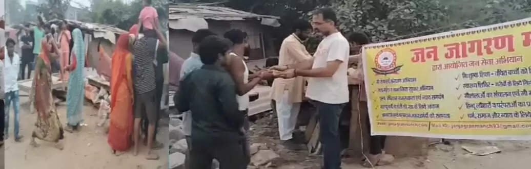 नई दिल्ली से पत्रकार ऊषा माहना की कलम से