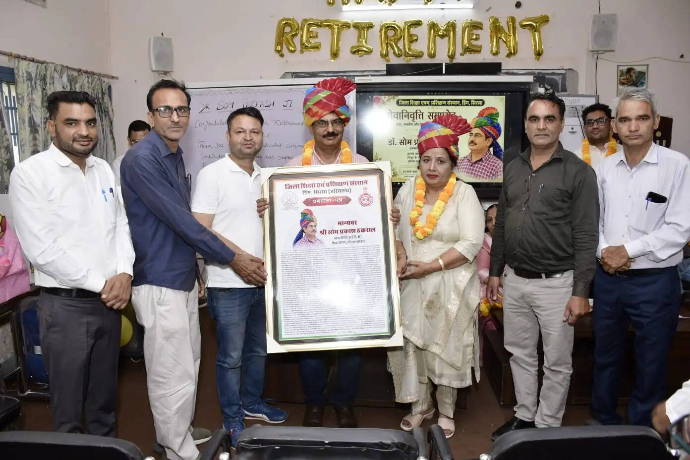 शिक्षा विभाग में 30 वर्षों की उत्कृष्ट सेवाओं के उपरांत सम्मानपूर्वक सेवानिवृत्त हुए डॉ. सोम प्रकाश ठकराल