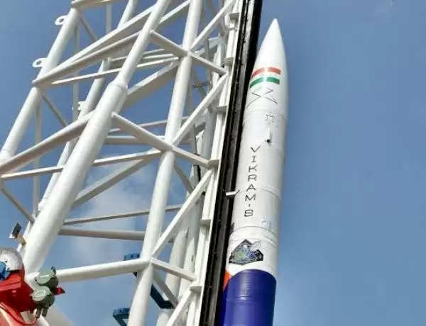 हमारे देश का प्रथम निजी रॉकेट लोकार्पित