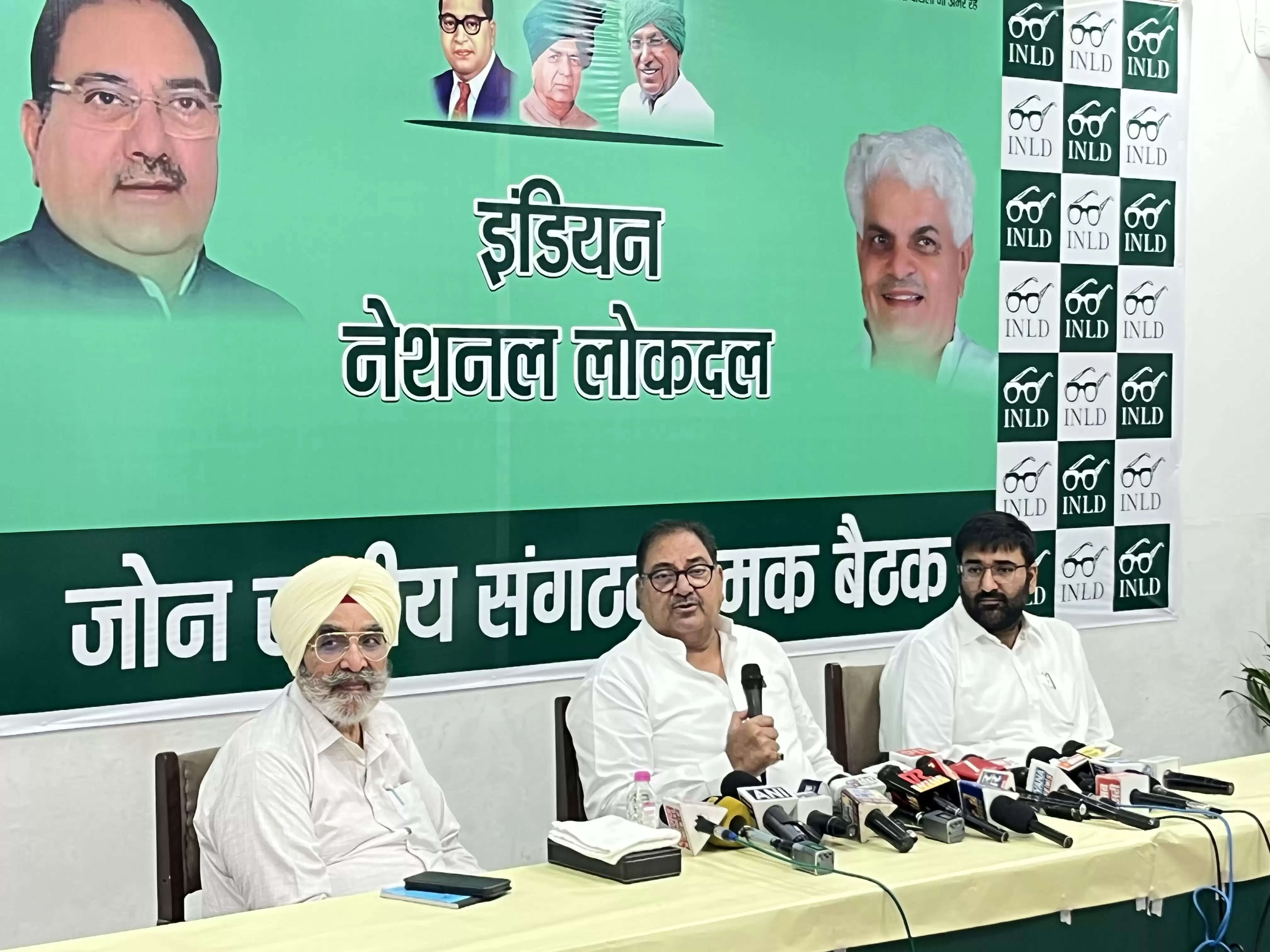 &nbsp;&nbsp;सीएलयू सीडी कांड पर नई एसआईटी से दोबारा जांच करवाए सरकार:अभय चौटाला​​​​​​​