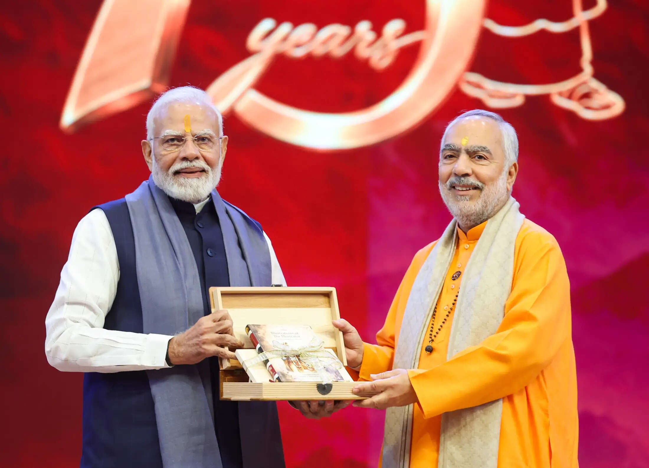 &nbsp;&nbsp;चिन्मय मिशन की शताब्दी यात्रा और विकसित भारत का लक्ष्य एकसाथ आगे बढ़ेंगे : मोदी