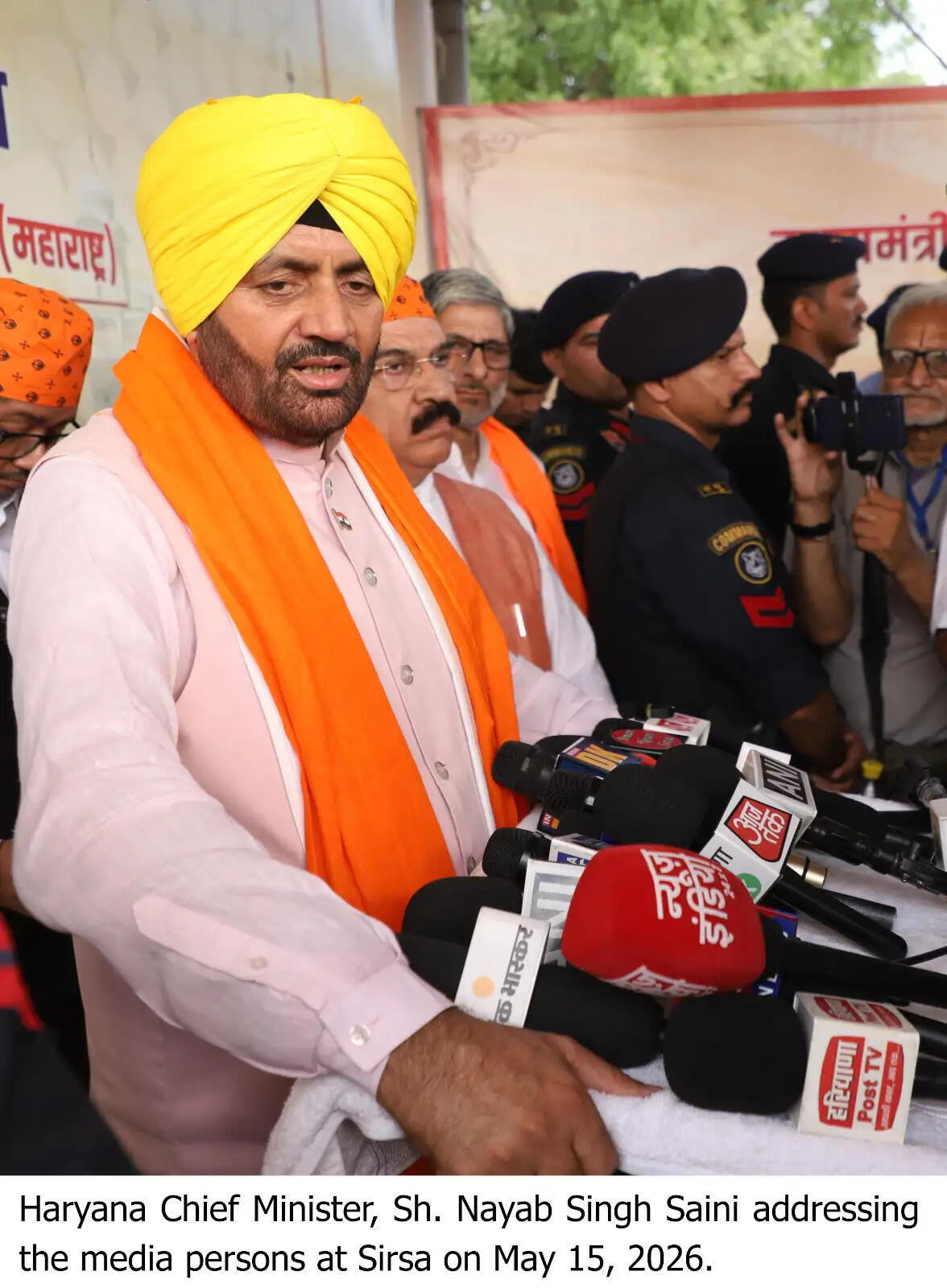&nbsp;पंजाब में बीजेपी के नेतृत्व में बनने वाली डबल इंजन की सरकार वहां विकास को तेज गति से करते हुए भ्रष्टाचार पर अंकुश लगाएगी: मुख्यमंत्री नायब सिंह सैनी