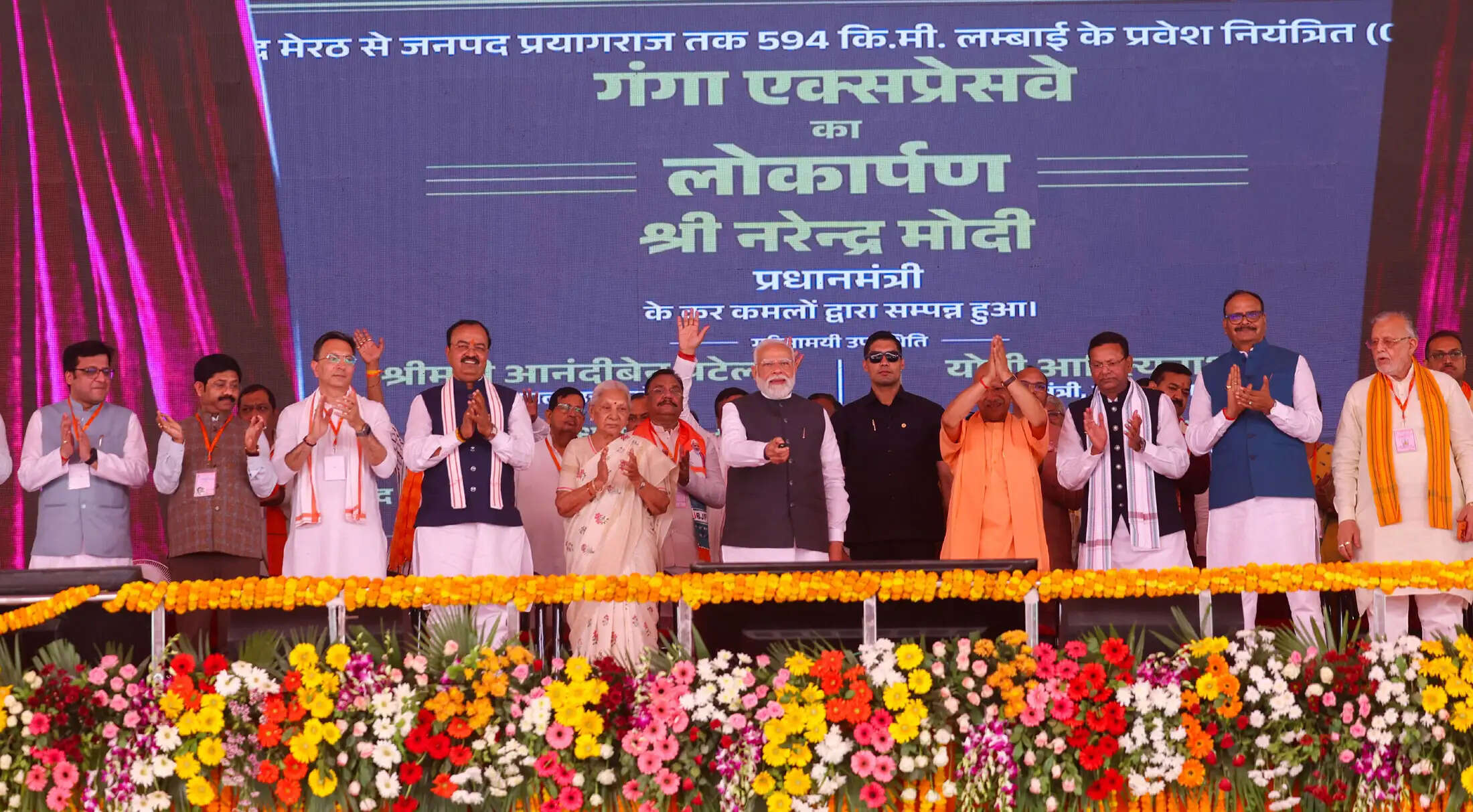 &nbsp;उत्तर प्रदेश के विकास की नई जीवन रेखा बनेगा गंगा एक्सप्रेस-वे: नरेन्द्र मोदी