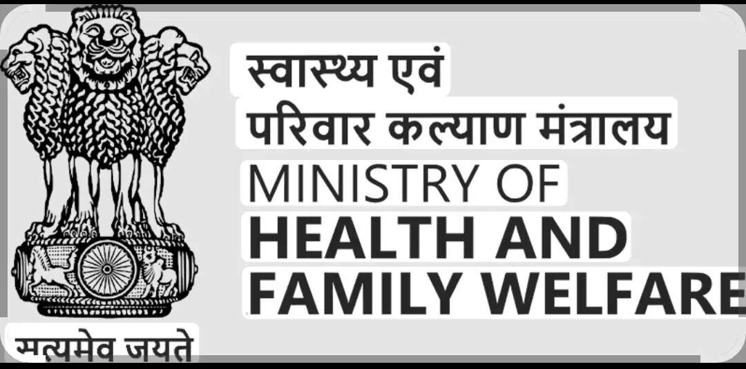 &nbsp;नवी मुंबई एयरपोर्ट से अब हो सकेगा दवाइयों का आयात,केंद्र ने जारी की अधिसूचना