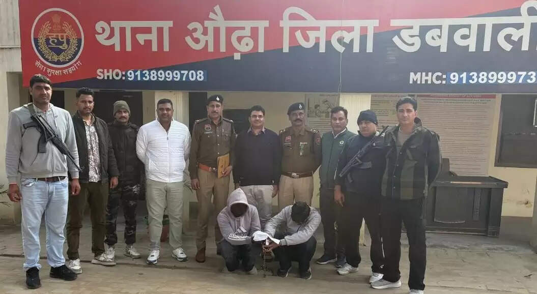 &nbsp;&nbsp;हरियाणा स्टेट नारकोटिक्स कंट्रोल ब्यूरो की फतेहाबाद यूनिट की नशा तस्करों पर बड़ी कार्यवाही: लाख रुपए से ऊपर कीमत की 265 ग्राम अवैध हेरोइन सहित दो नशा तस्कर किए गिरफ्तार।&nbsp;