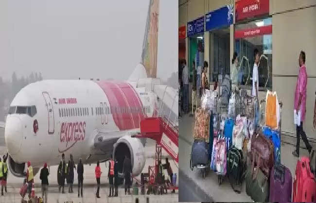  एयर इंडिया एक्सप्रेस केबिन क्रू की हड़ताल खत्म, 25 कर्मचारियों की बर्खास्तगी वापस