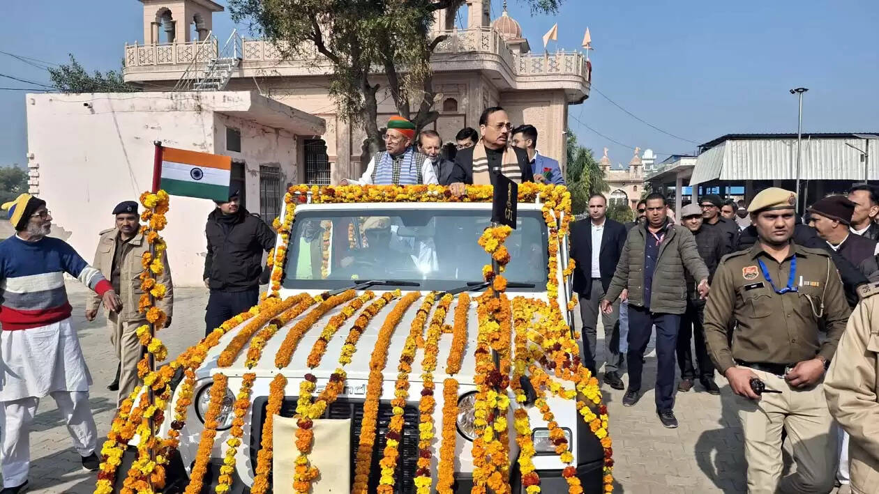 &nbsp;&nbsp;बच्चे देश का भविष्य हैं, इन्हें खूब पढ़ाएं : सीजेआई जस्टिस सूर्यकांत​​​​​​​