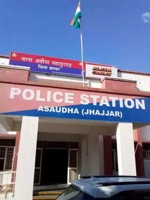 &nbsp;&nbsp;झज्जर में युवक की चाकू घोंपकर हत्या, दोस्तों पर आरोप