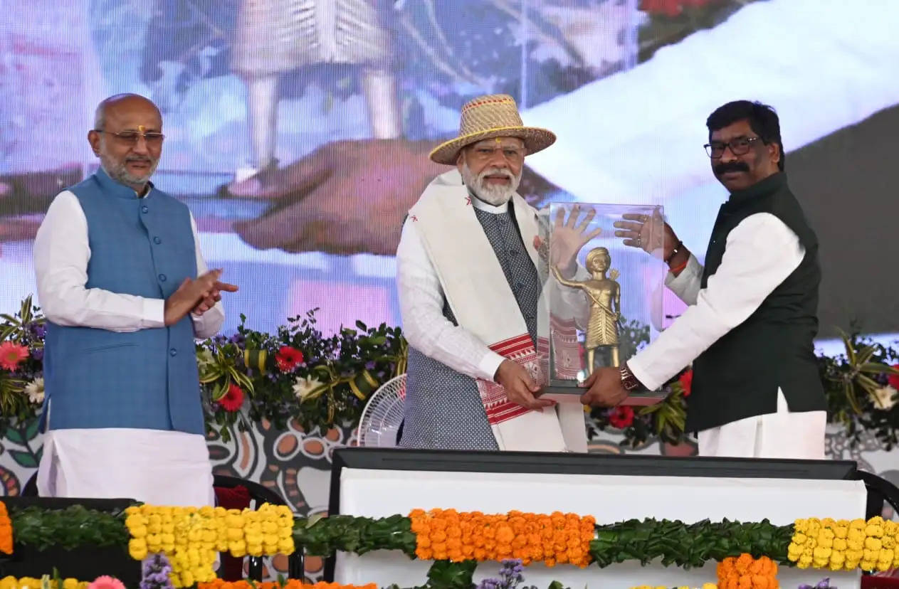   प्रधानमंत्री ने झारखंड को दी परियोजनाओं की सौगात, धरती आबा की भूमि से शुरू की 'विकसित भारत संकल्प यात्रा'