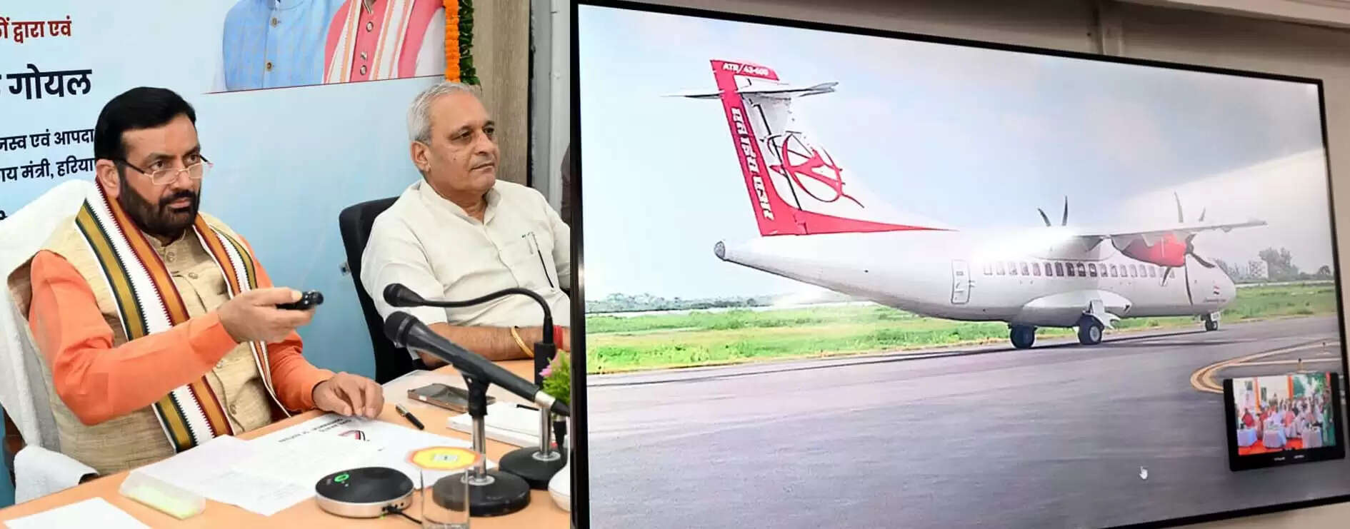 हिसार से जयपुर के लिए हवाई सेवा शुरू, मुख्यमंत्री ने किया शुभारंभ