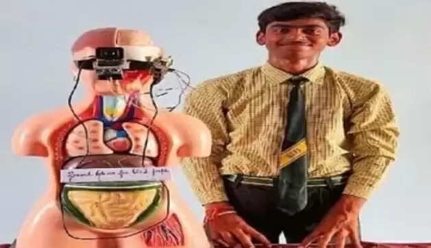 अब दृष्टिहीन भी पढ़ सकेंगे अखबार और चलाएंगे मोबाइल