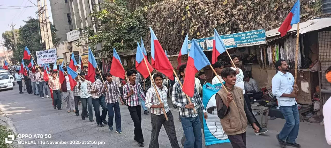 &nbsp;नौजवान भारत सभा का चौथा जिला सम्मेलन सफलतापूर्वक संपन्न&nbsp;