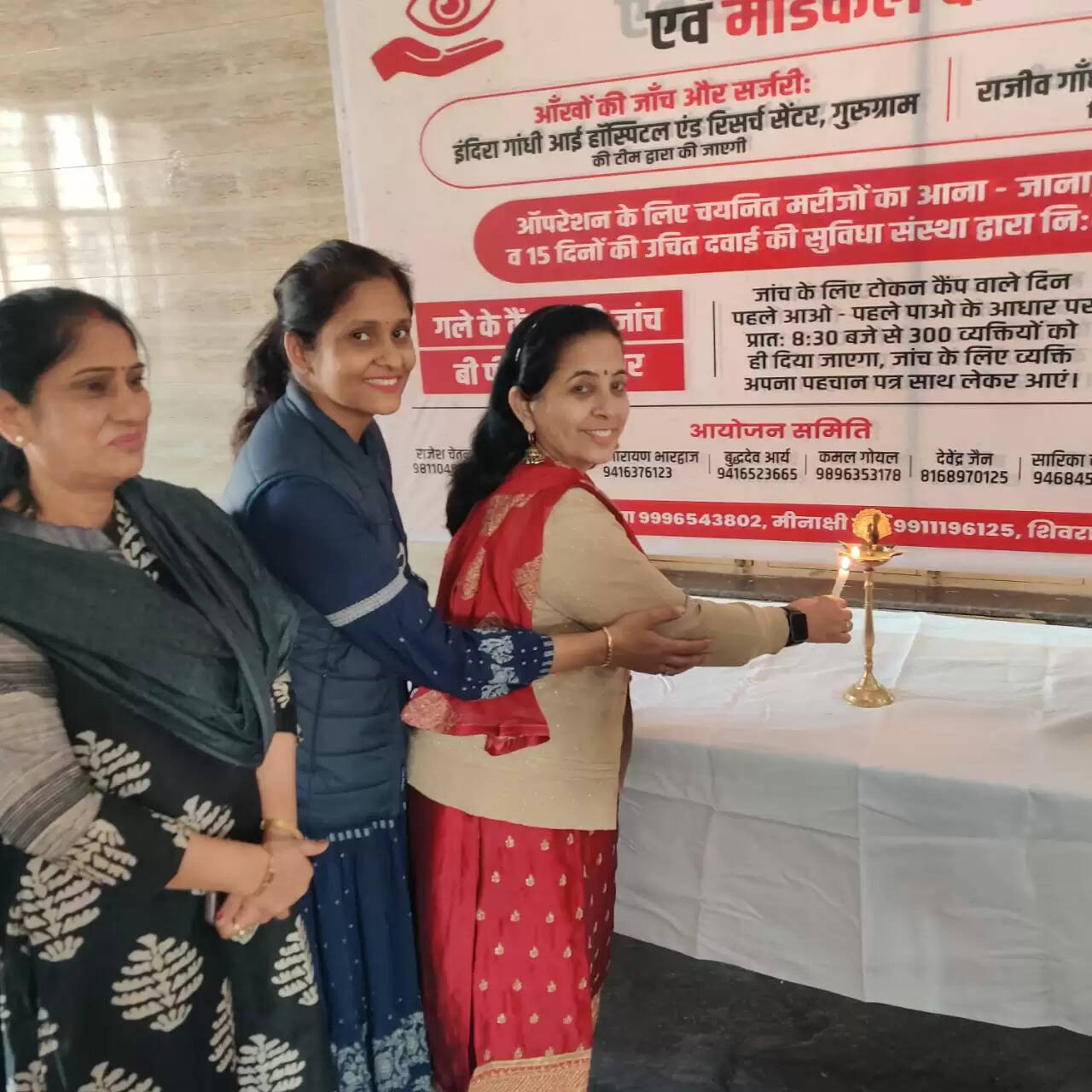 &nbsp; बीपीएमएस के 33 वें निःशुल्क शिविर में बना रिकॉर्ड, 210 मरीजों की गहन जांच&nbsp;  65 मरीजों का किया जाएगा नेत्र ऑपरेशन, 69 का ओरल टेस्ट