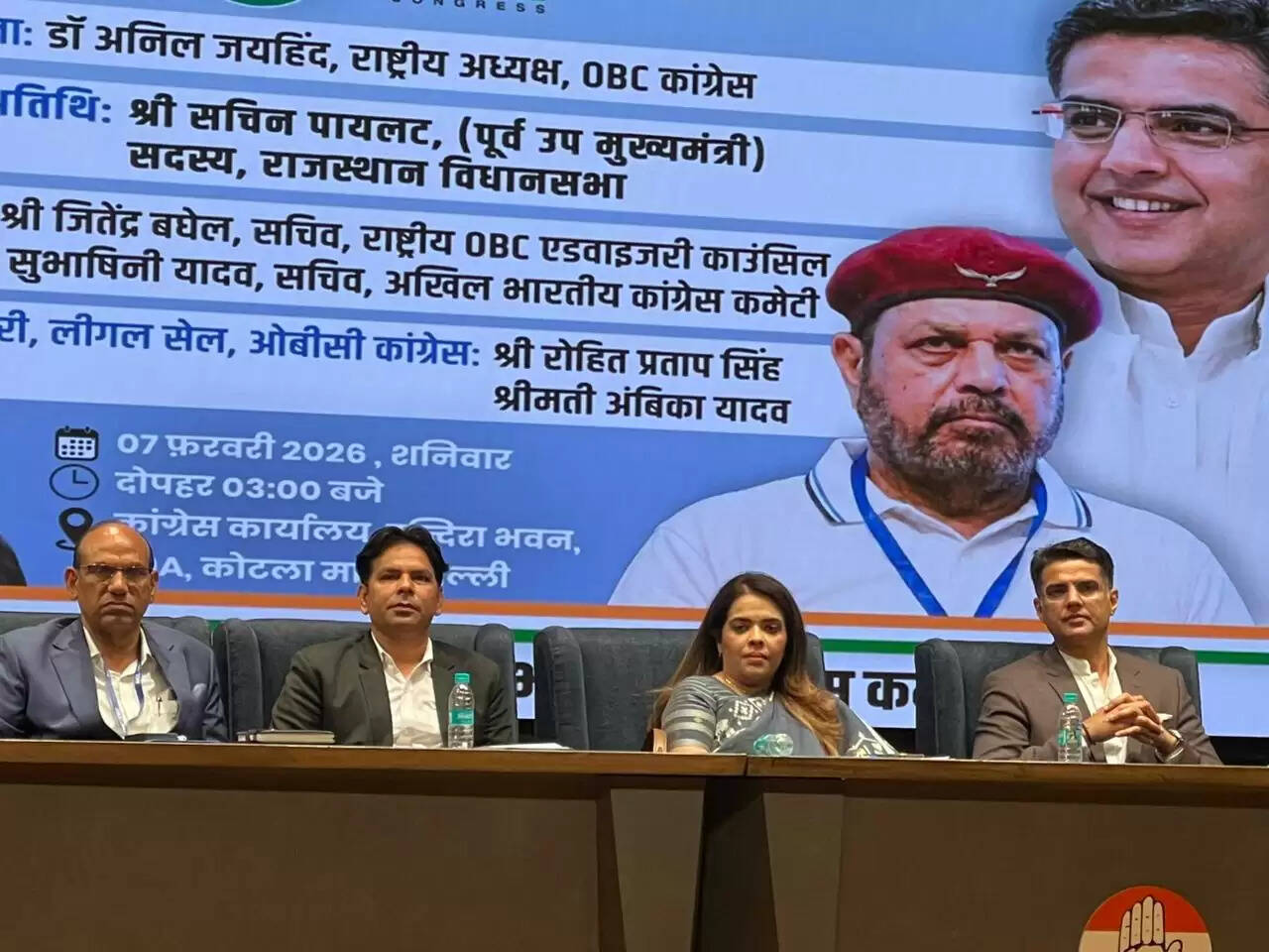 &nbsp;संविधान पर हमलों के खिलाफ हिसार के अधिवक्ताओं ने दिल्ली में बुलंद की आवाज