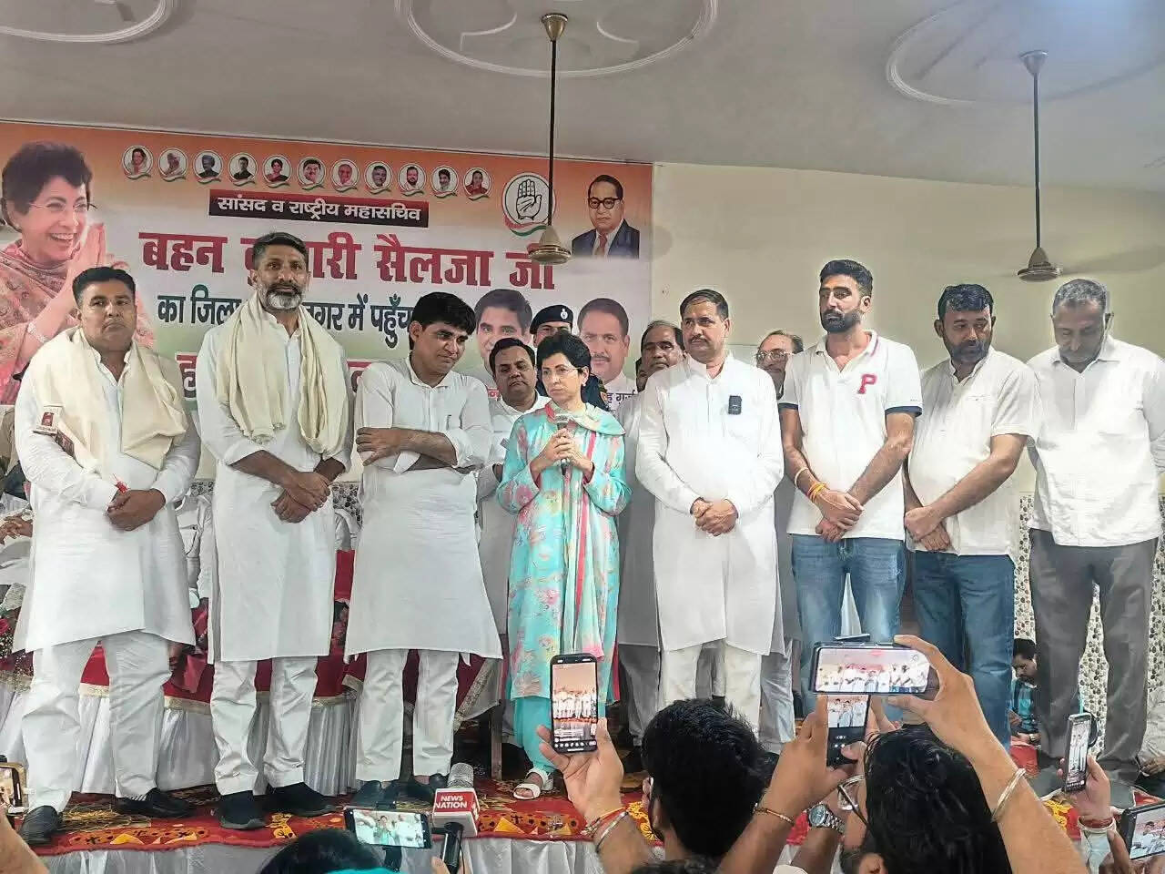 &nbsp;&nbsp;जगाधरी में कांग्रेस कार्यकर्ताओं का सम्मेलन