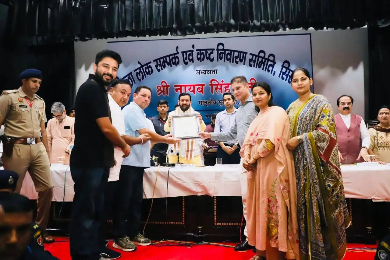 केंद्र सरकार ने जिले को किन्नु क्षेत्र में दी मान्यता, सौपी जीआई टैगिंग