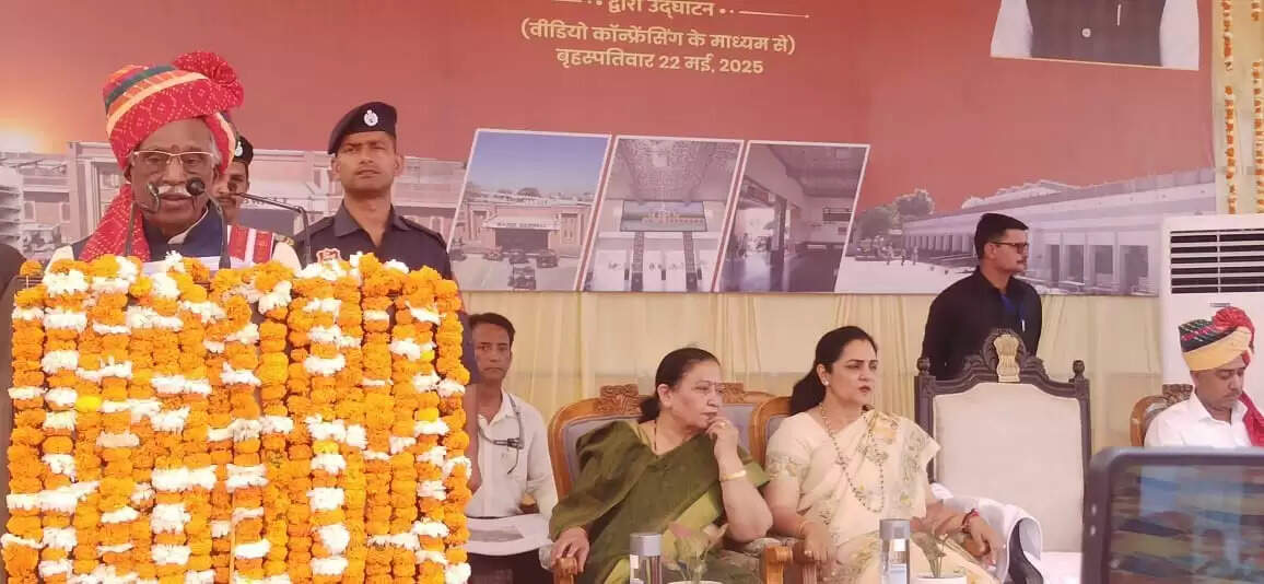 सिरसा: रेलवे भारत की एकता का प्रतीक: राज्यपाल बंडारू दत्तात्रेय