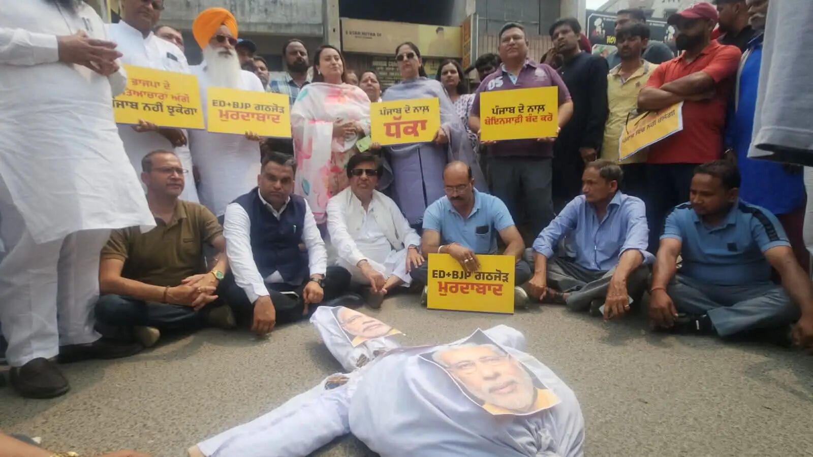 &nbsp;&nbsp;संजीव अरोड़ा की गिरफ्तारी पर गरमाई सियासत, पंजाब के कई शहरों में प्रदर्शन
