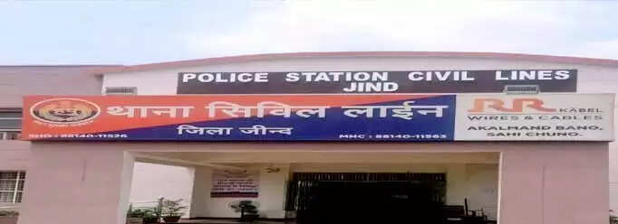 जींद में महिला चिकित्सक को 20 लाख की फिरौती की धमकी, पुलिस ने शुरू की जांच