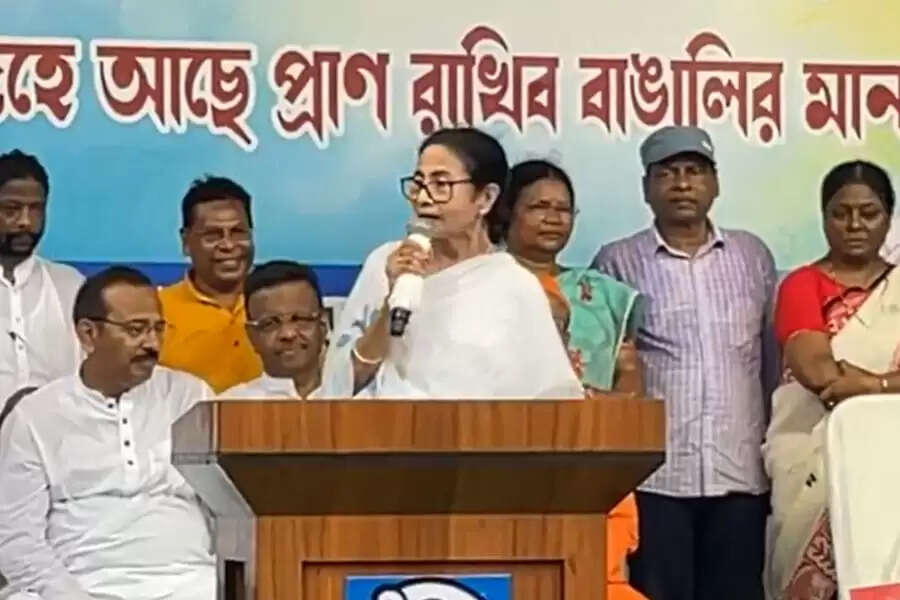 &nbsp;जिस दिन मैं चाहूंगी, उसी दिन सत्ता से हटाया जा सकेगा : ममता बनर्जी