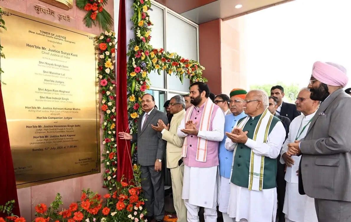 &nbsp;न्यायालय की भव्यता नहीं, न्याय तक आसान पहुंच अधिक महत्वपूर्ण : मुख्य न्यायाधीश सूर्यकांत