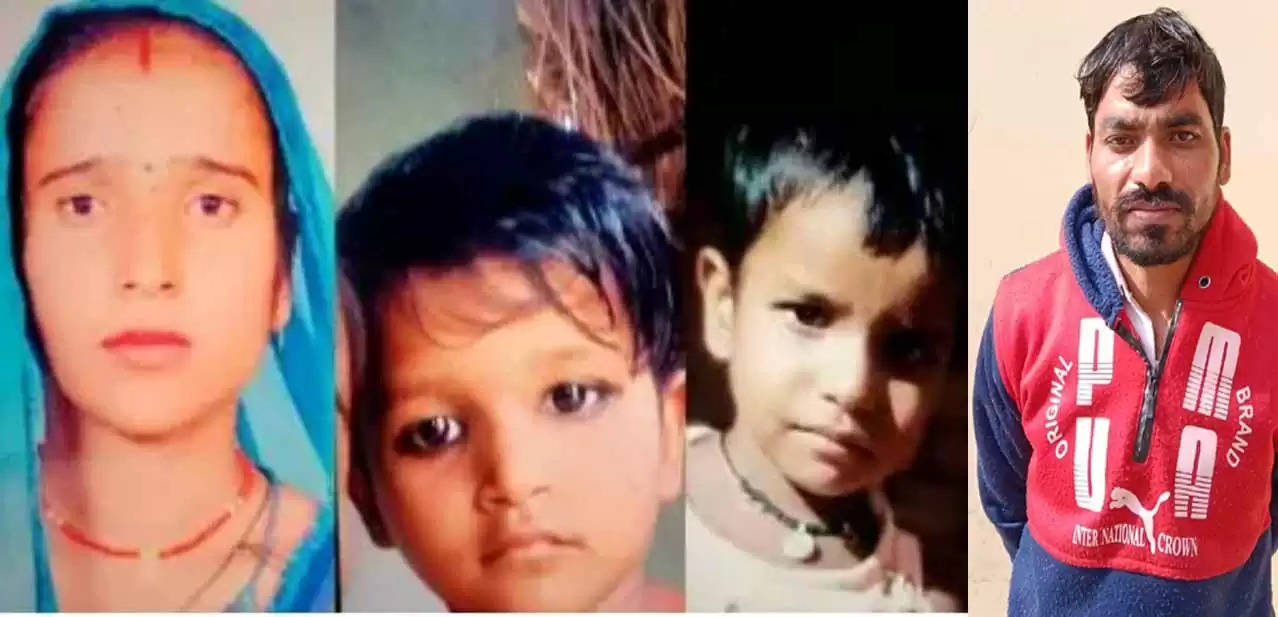  हमीरपुर : बहन और दो मासूम भांजी की हत्या में आरोपी गिरफ्तार 