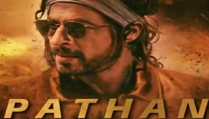  शाहरुख की फिल्म 'पठान' का फैन्स को बेसब्री से इंतजार 
