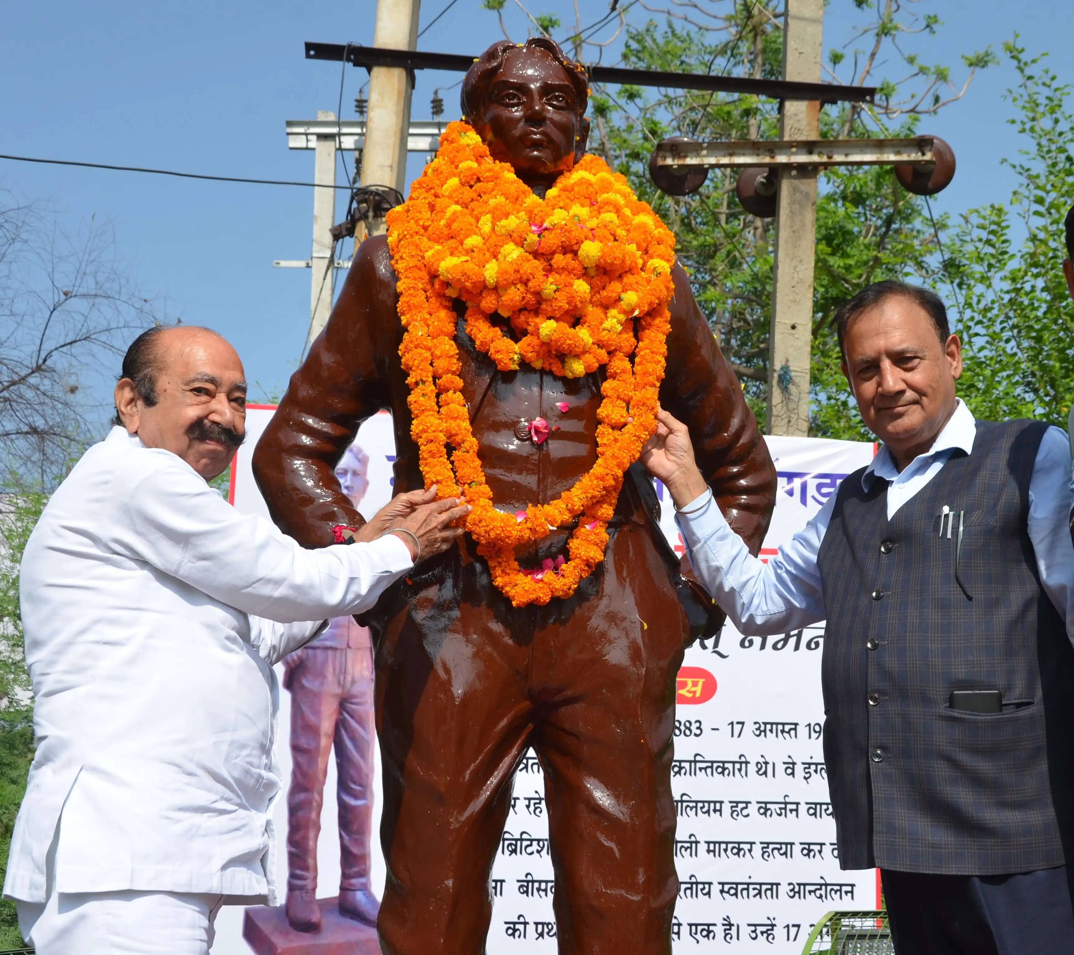 &nbsp;शहीद मदनलाल ढींगरा का बलिदान सदैव देशवासियों को प्रेरित करता रहेगा : जगदीश चौपड़ा