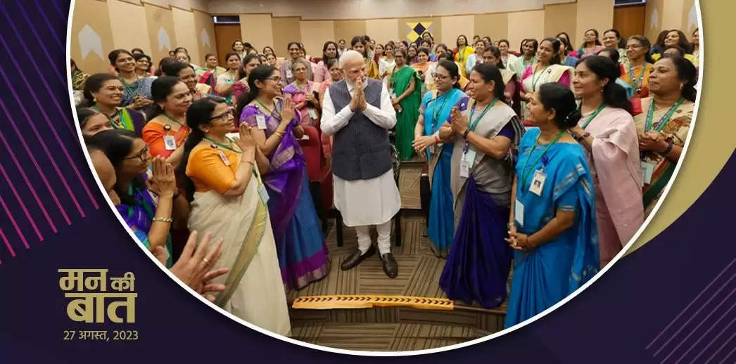 भारत की बेटियां दे रहीं अनंत समझे जाने वाले अंतरिक्ष को भी चुनौती: प्रधानमंत्री 