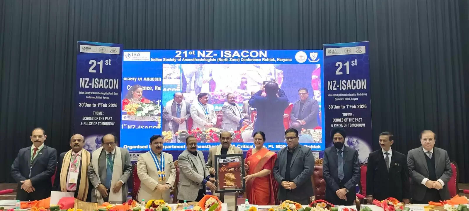 &nbsp;एआई एनेस्थीसिया में निभा सकता है महत्वपूर्ण भूमिका-कुलपति डॉ एच के अग्रवाल