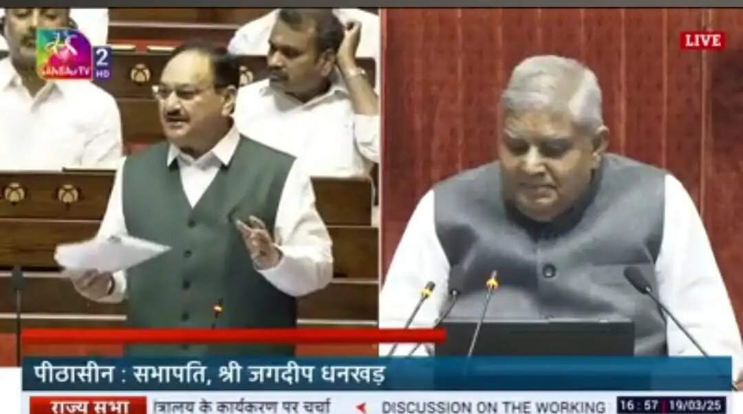 स्वास्थ सेवा के लिए बजट बढ़कर 99 हजार करोड़ पहुंचाः नड्डा