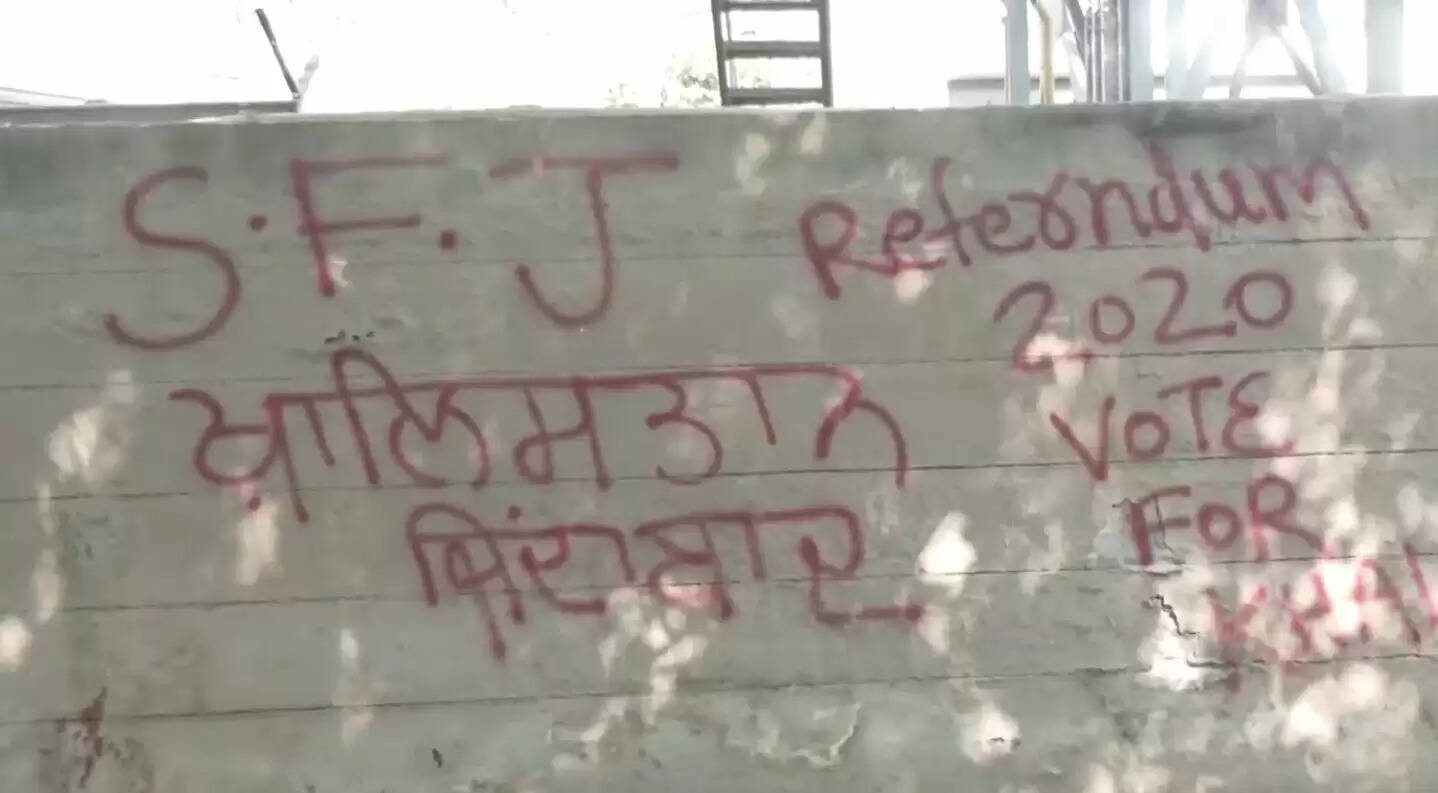 दिल्ली में हमले की फिराक में खालिस्तानी आतंकी, सुरक्षा एजेंसियां अलर्ट