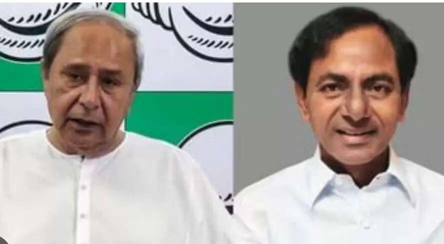 &nbsp;&nbsp;उपराष्ट्रपति चुनाव में भाग नहीं लेेंगे बीआरएस और बीजेडी